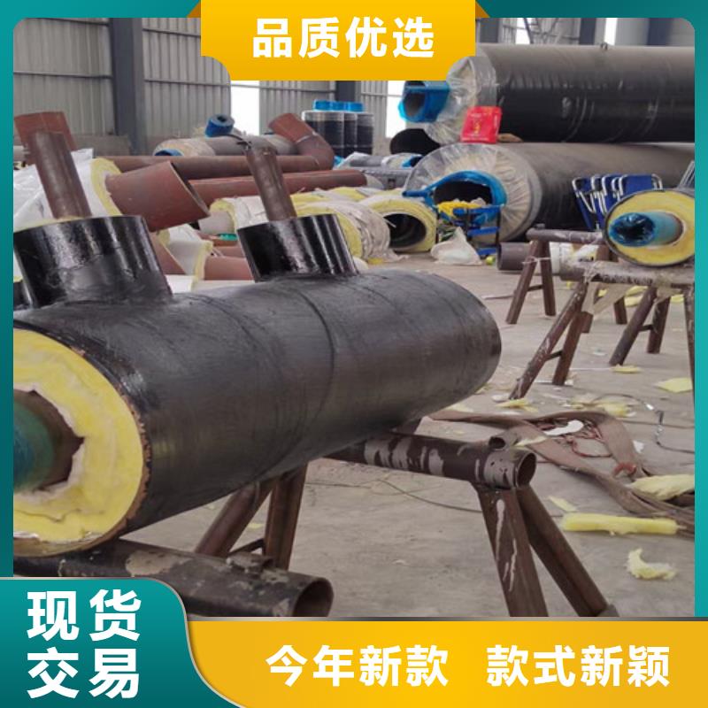 钢套钢岩棉保温管3PE防腐钢管厂家批发供应