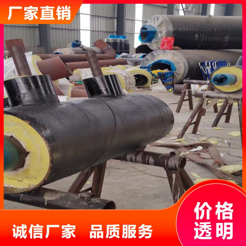 钢套钢蒸汽管道加工厂家