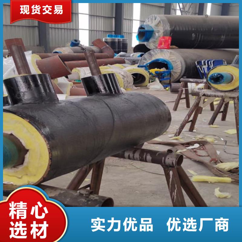 钢套钢硅酸钙保温管_让您放心的选择