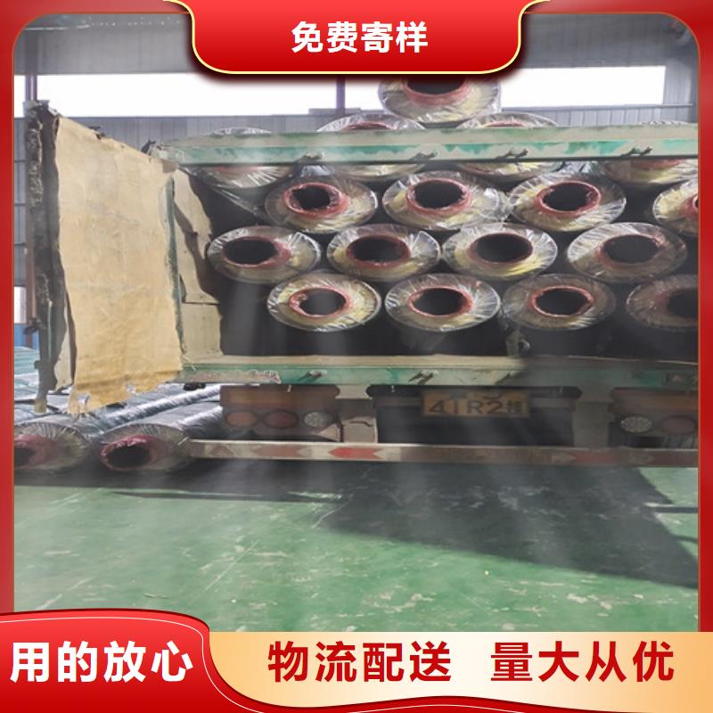 钢套钢岩棉保温管螺旋钢管厂资质认证