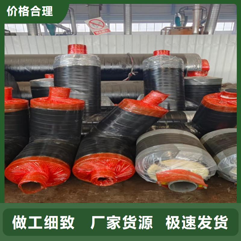 钢套钢保温管视频-钢套钢保温管|山东省潍坊市|昌邑|安丘|青岛|淄博|济南|济宁|烟台|德州|滨州