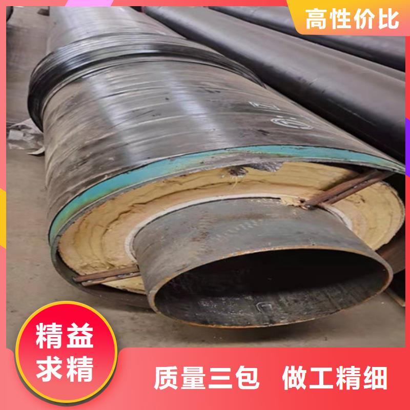 钢套钢复合蒸汽保温管总部