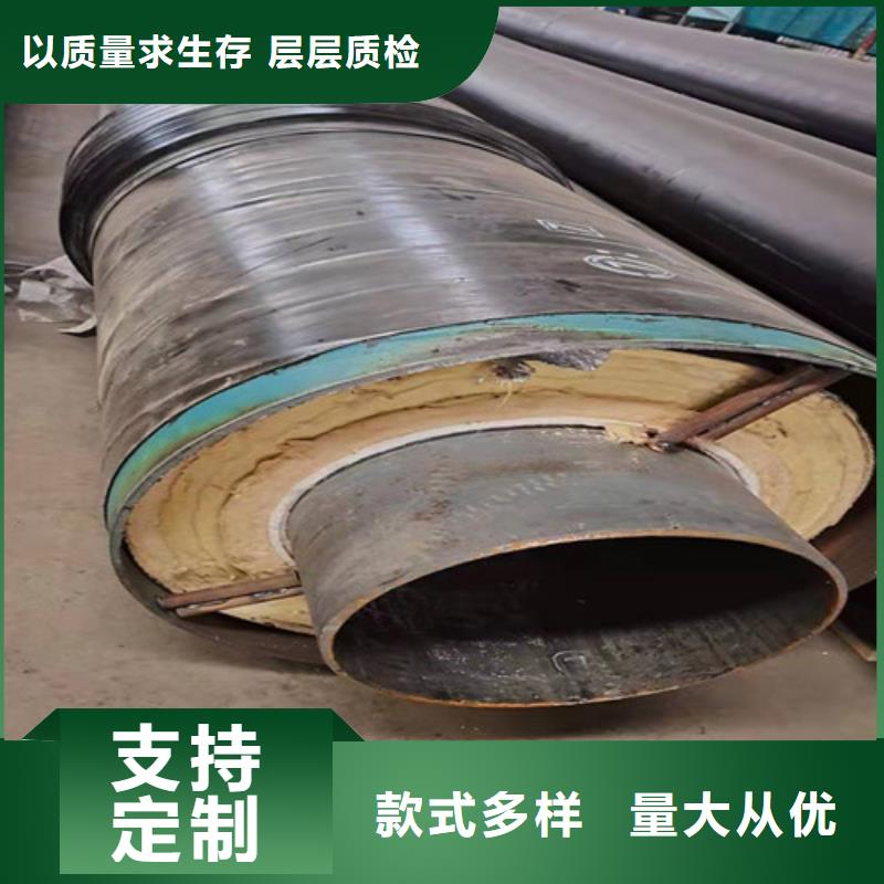 钢套钢岩棉保温管螺旋钢管国标检测放心购买