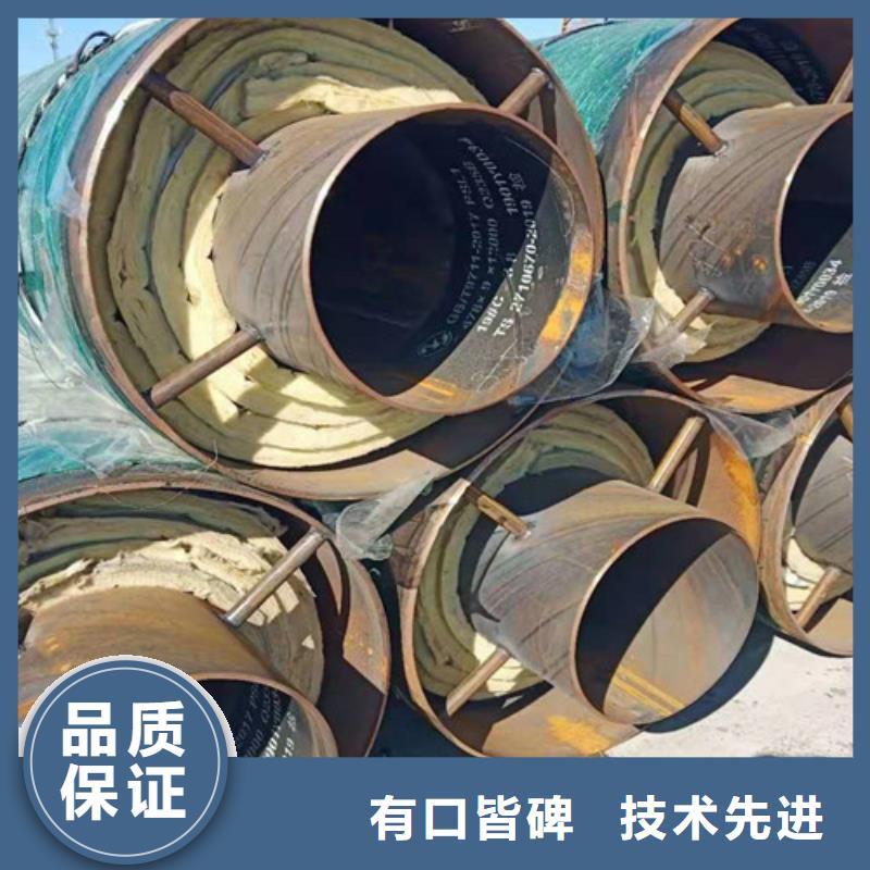 钢套钢岩棉保温管螺旋钢管厂家0中间商差价