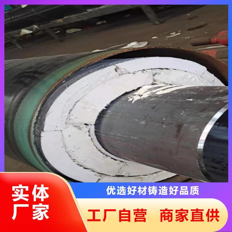 钢套钢岩棉保温管螺旋钢管厂资质认证