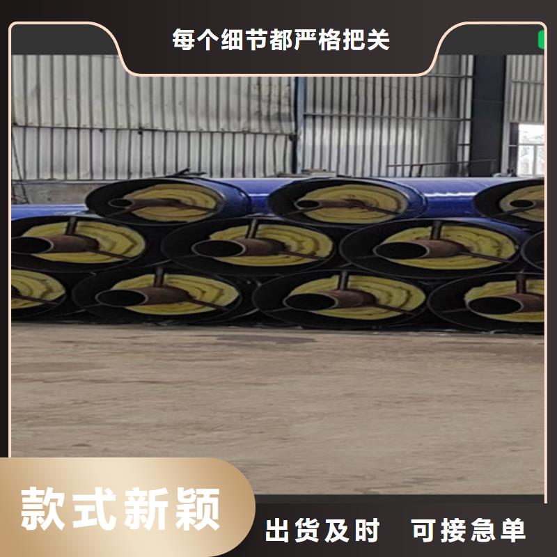 钢套钢蒸汽管道加工厂家