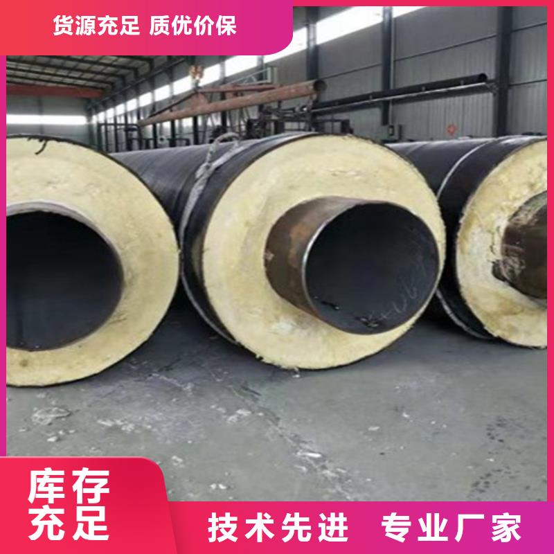 3PE防腐钢管厂-视频-3PE防腐钢管厂|张掖市|民乐|临泽|平凉|武威|天水|兰州|甘南|陇南