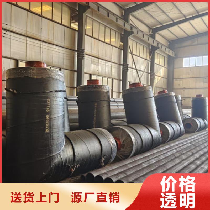 钢套钢保温管视频-钢套钢保温管|山东省潍坊市|昌邑|安丘|青岛|淄博|济南|济宁|烟台|德州|滨州