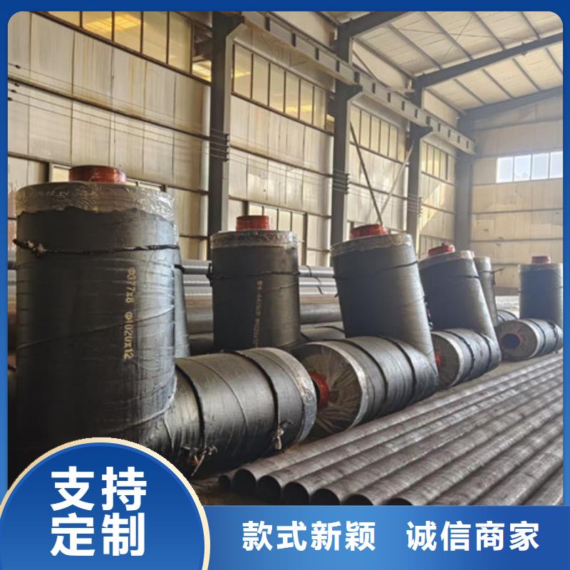 钢套钢岩棉保温管-热浸塑穿线管拒绝伪劣产品