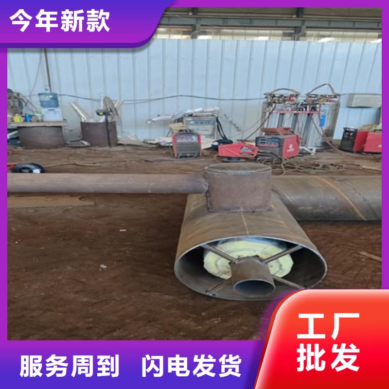 热浸塑穿线管厂-视频-藤县|万秀|贵港|贺州|北海|百色|防城港|来宾|河池天合元热浸塑穿线管厂_ 天合元管道制造(梧州市分公司)