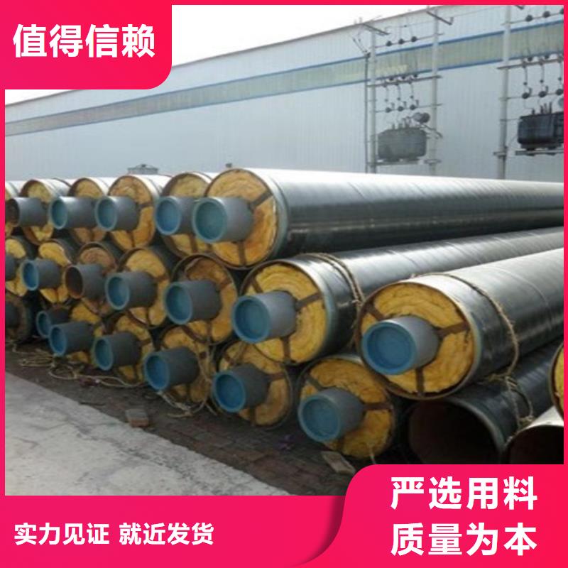 钢套钢岩棉保温管,大口径螺旋焊管物美价优