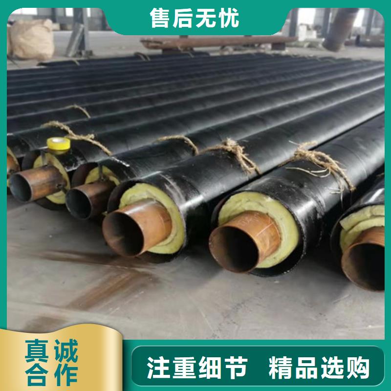 钢套钢蒸汽保温钢管生产厂家
