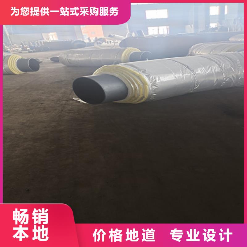 钢套钢岩棉保温管螺旋钢管一手货源