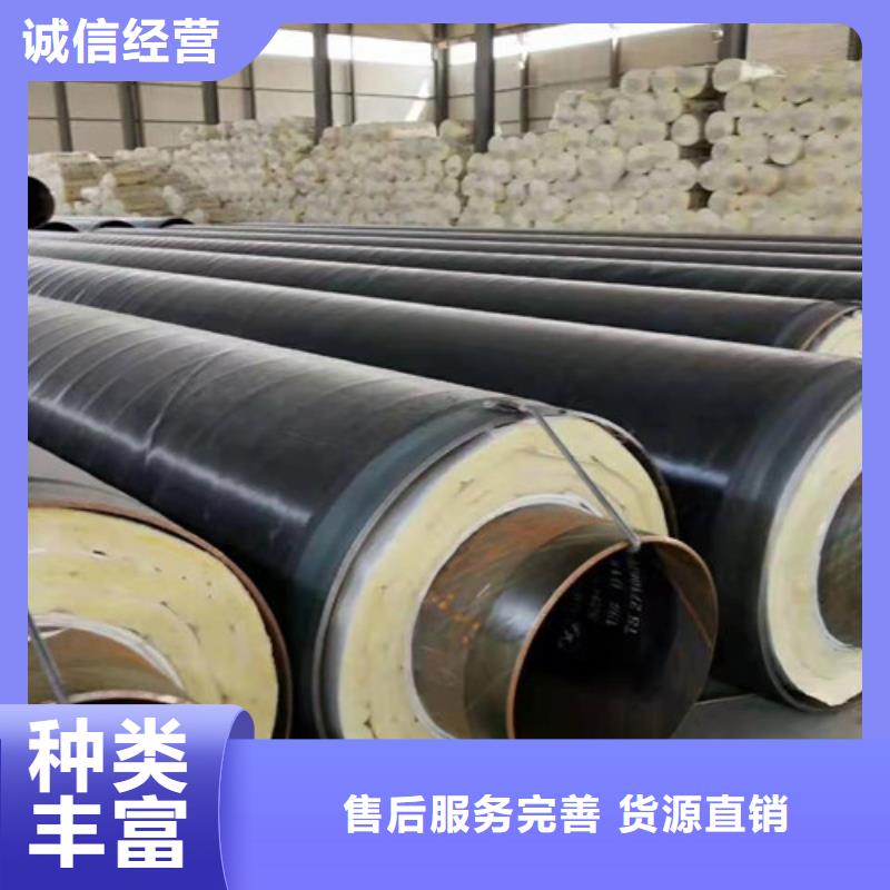 预制钢套钢直埋保温管品牌厂家-放心选购