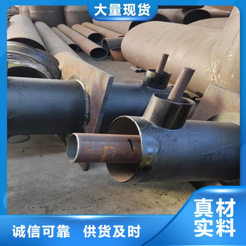钢套钢岩棉保温管螺旋钢管一手货源