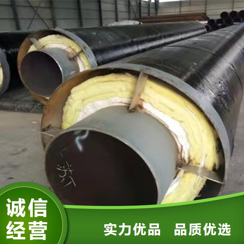 钢套钢岩棉保温管涂塑钢管厂精工打造