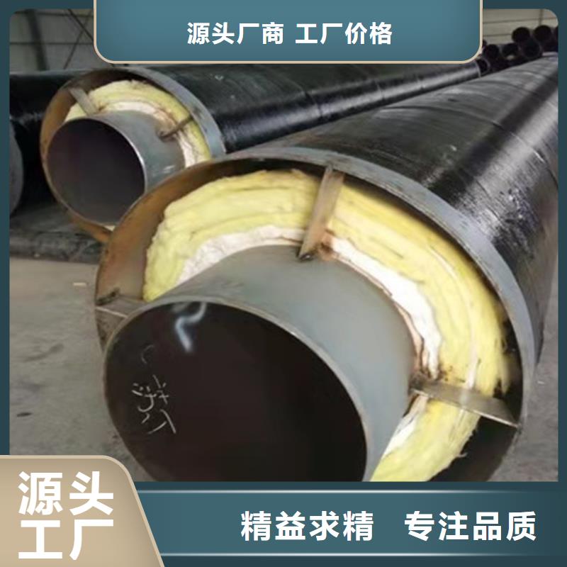 钢套钢岩棉保温管螺旋钢管一手货源