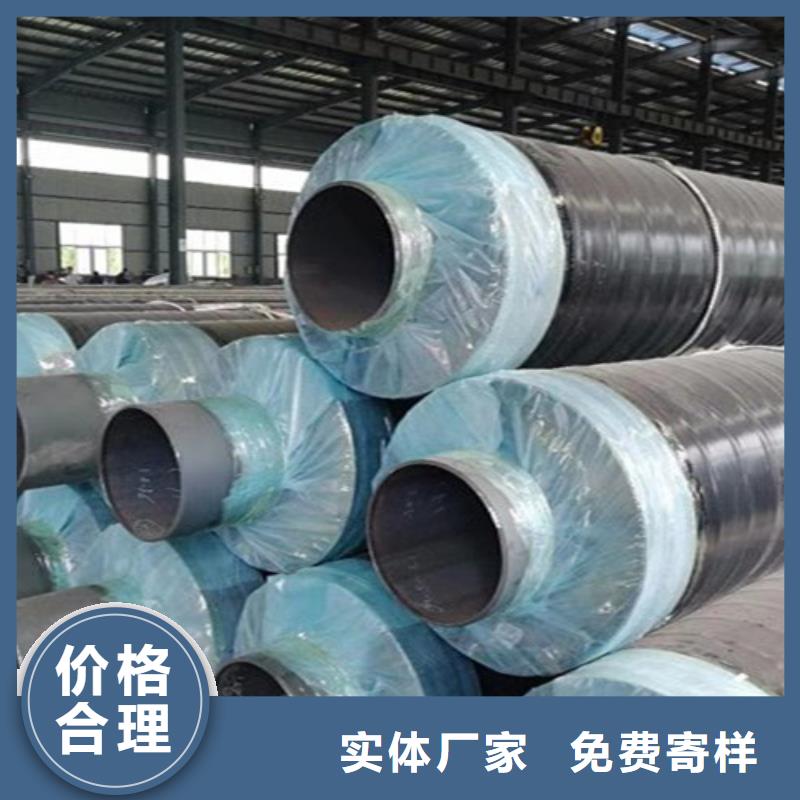 钢套钢蒸汽管道加工厂家