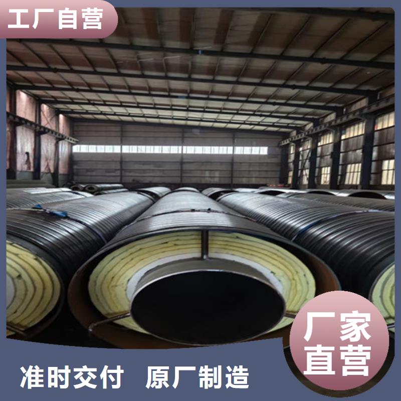 钢套钢蒸汽管道加工厂家