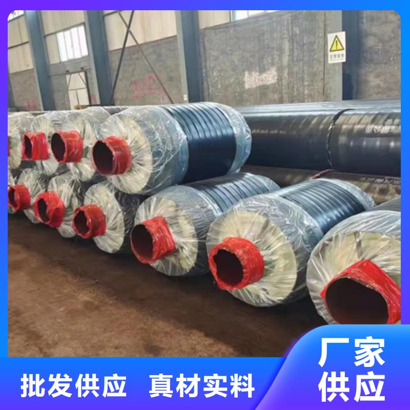钢套钢岩棉保温管涂塑钢管厂精工打造