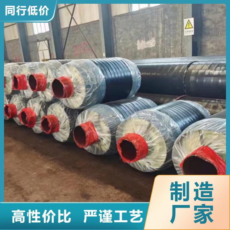 钢套钢蒸汽管道加工厂家