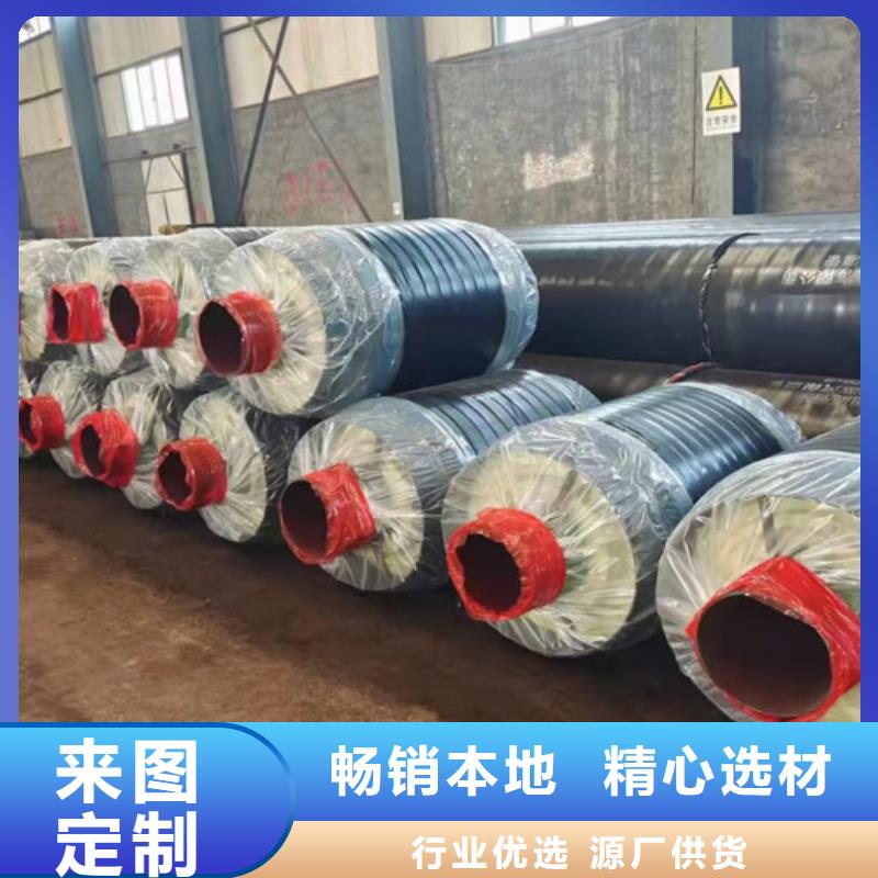 钢套钢岩棉保温管3PE防腐钢管厂家批发供应
