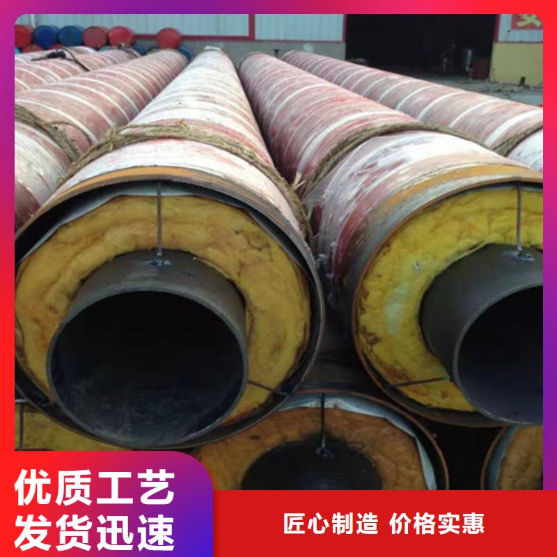 钢套钢岩棉保温管3PE防腐钢管厂快速生产