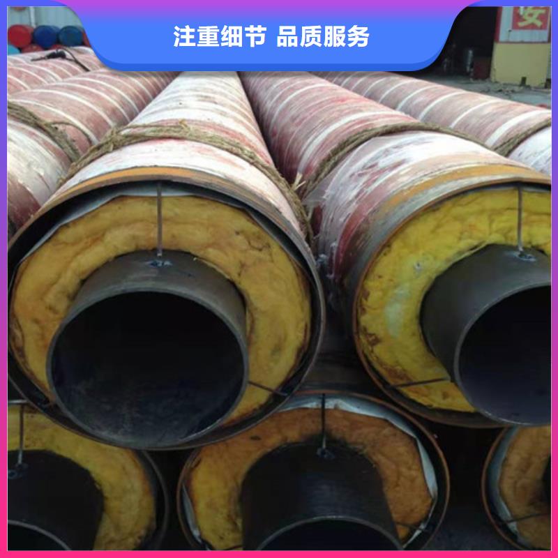 钢套钢岩棉保温管3PE防腐钢管厂家批发供应