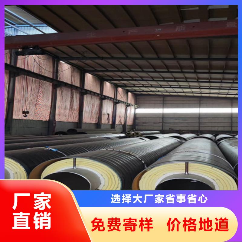 钢套钢岩棉保温管螺旋钢管一手货源