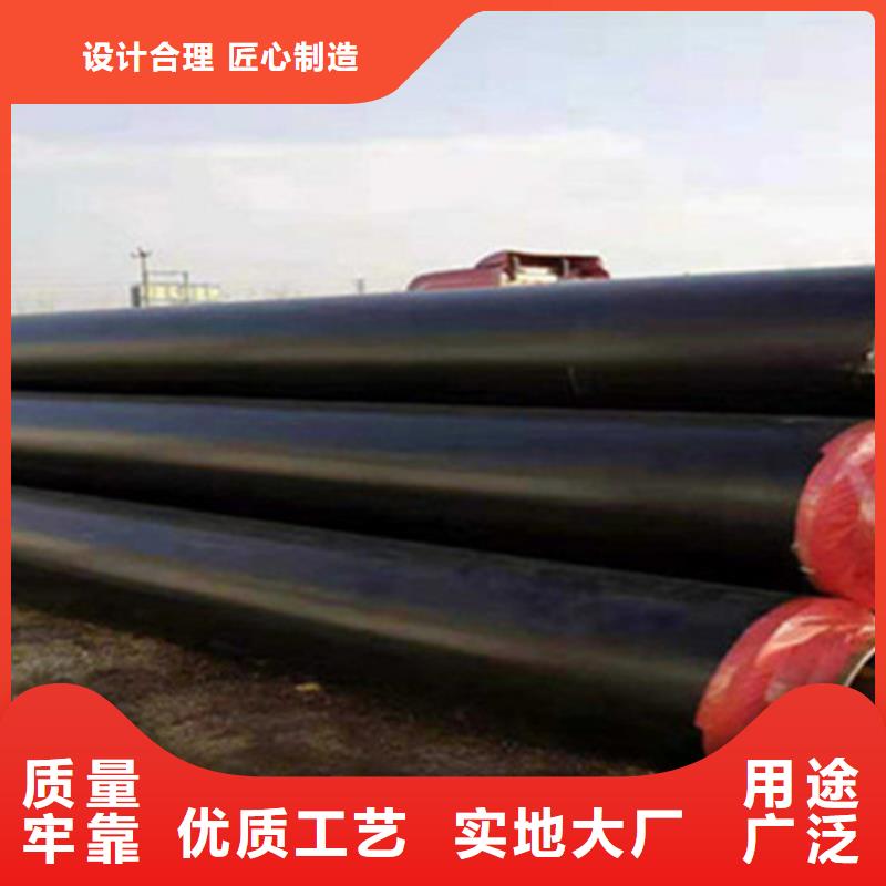 环氧树脂防腐钢管厂-视频-环氧树脂防腐钢管厂-河南省郑州市本土厂家-上街|中牟|信阳|三门峡|驻马店|周口