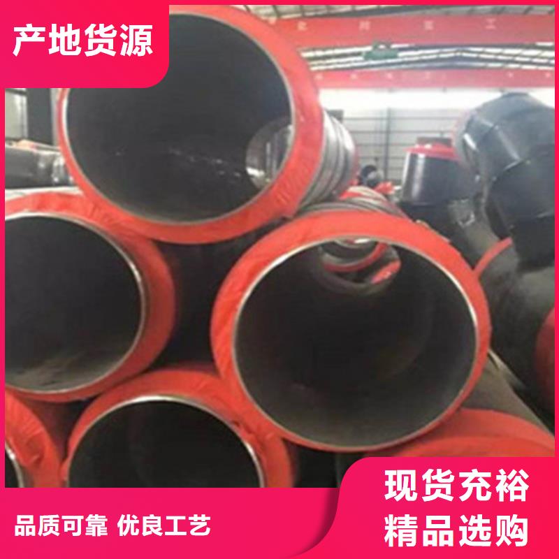聚氨酯保温管螺旋钢管厂家出货及时