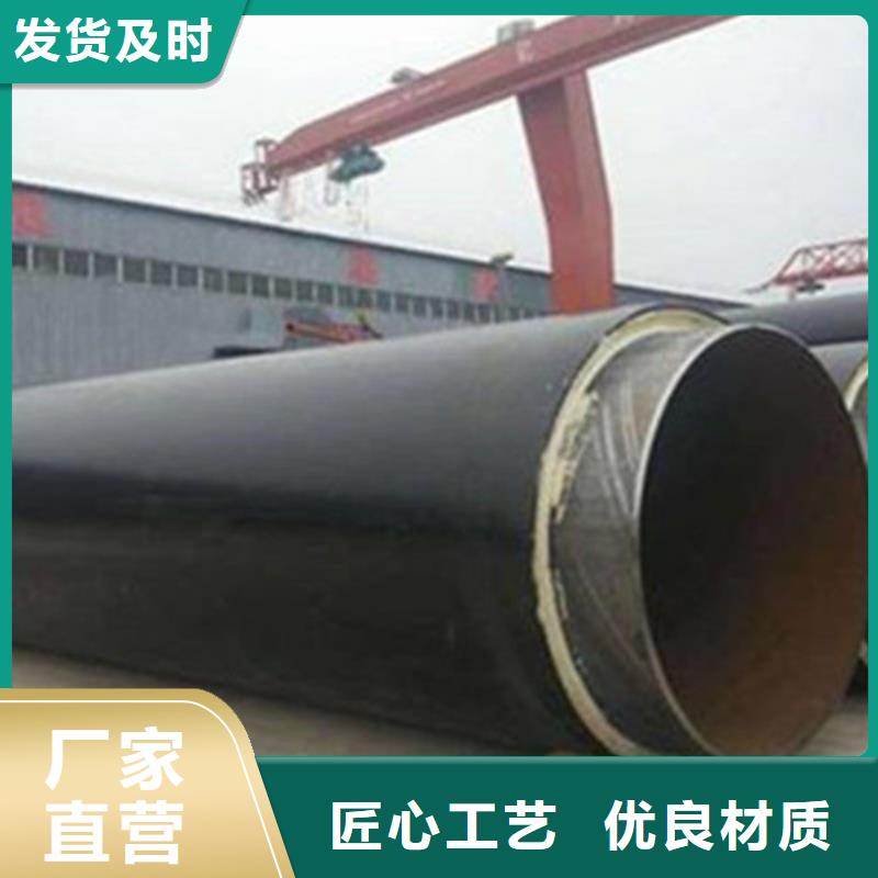 环氧树脂防腐钢管厂-视频-环氧树脂防腐钢管厂-河南省郑州市本土厂家-上街|中牟|信阳|三门峡|驻马店|周口