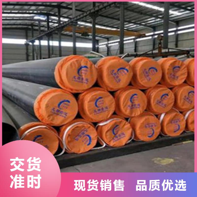 环氧树脂防腐钢管厂-视频-环氧树脂防腐钢管厂-河南省郑州市本土厂家-上街|中牟|信阳|三门峡|驻马店|周口