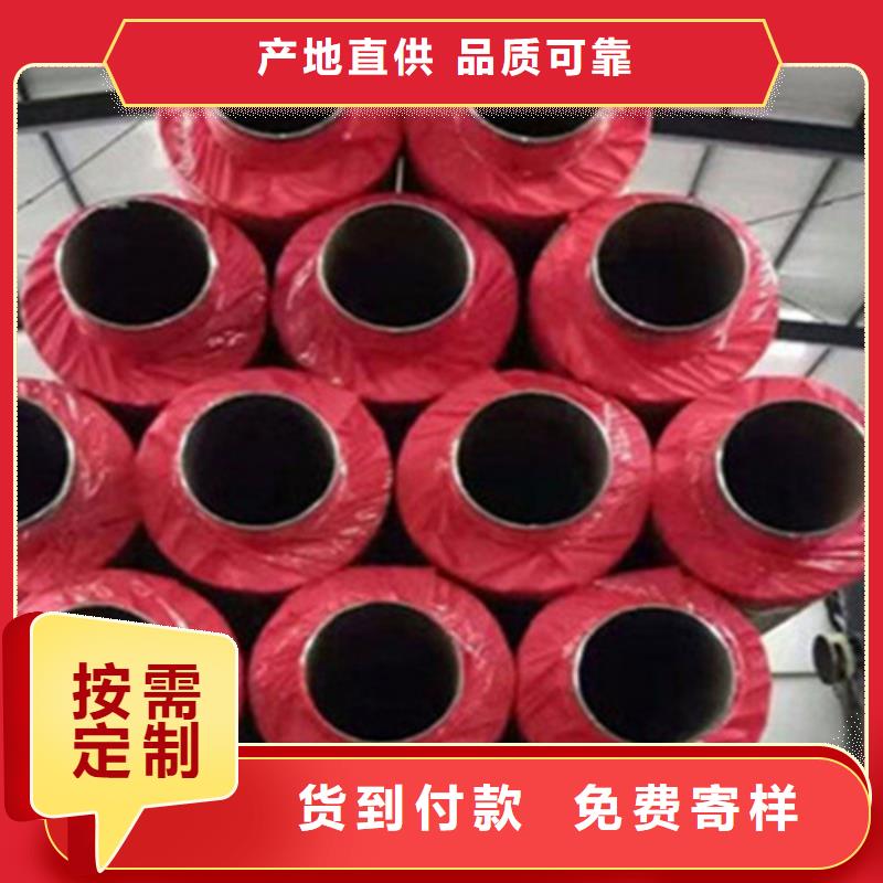 聚氨酯保温管螺旋钢管厂家出货及时