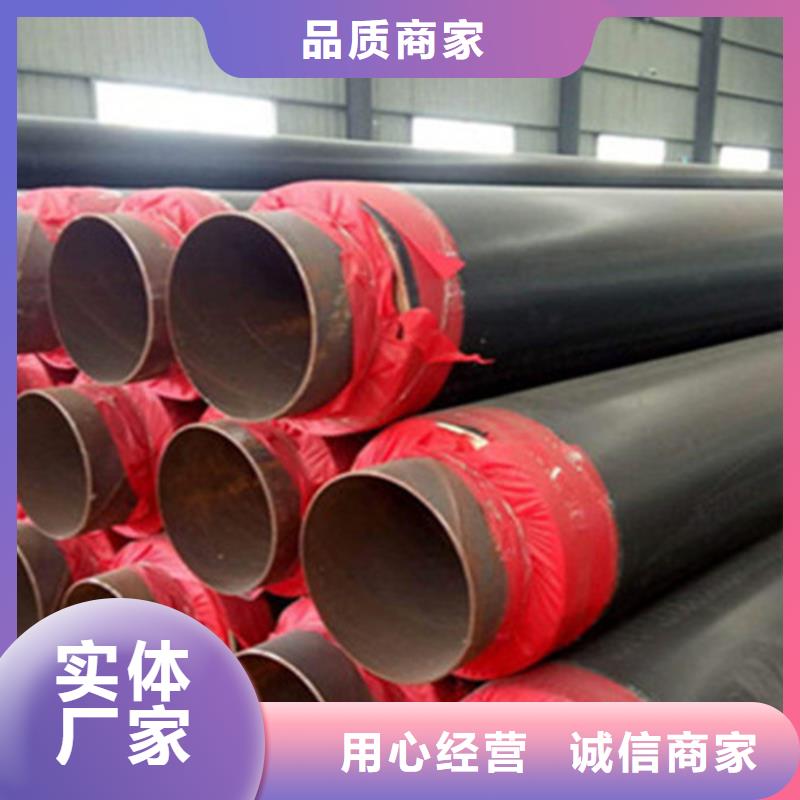 环氧树脂防腐钢管厂-视频-环氧树脂防腐钢管厂-河南省郑州市本土厂家-上街|中牟|信阳|三门峡|驻马店|周口