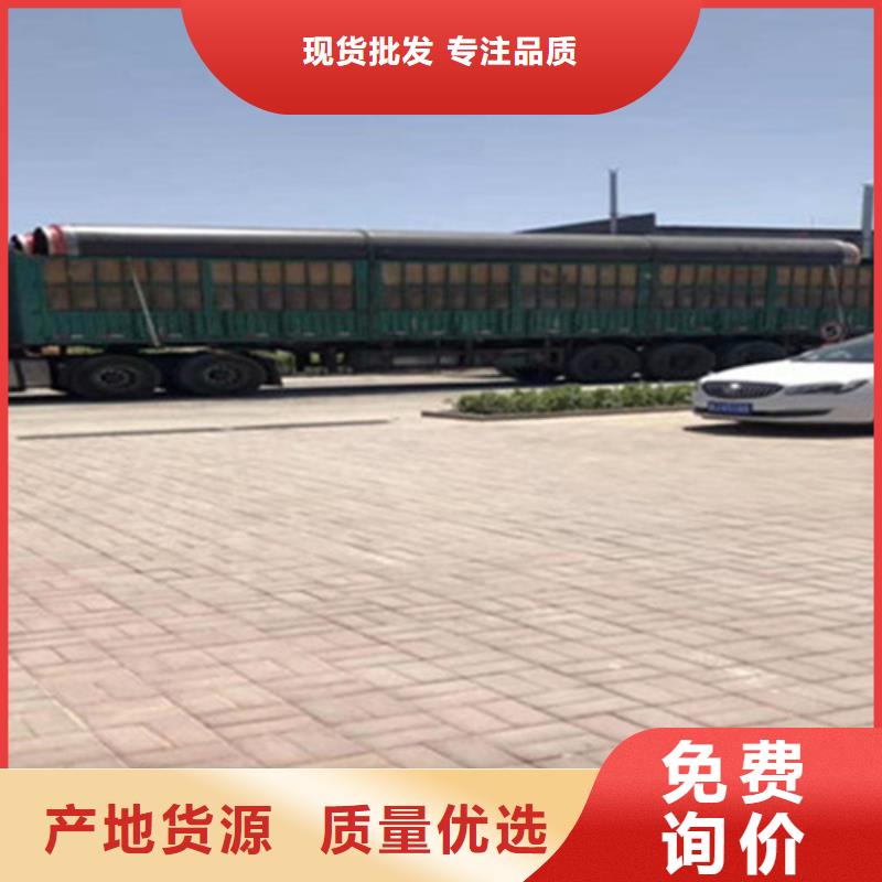 环氧树脂防腐钢管厂-视频-环氧树脂防腐钢管厂-天合元管道制造(娄底市分公司)服务区域新化|冷水江|株洲|怀化|岳阳|张家界|益阳