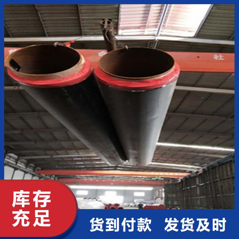 聚氨酯保温管,3PE防腐钢管厂家规格齐全