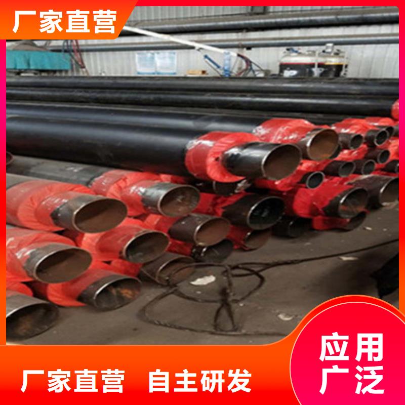 环氧树脂防腐钢管厂-视频-环氧树脂防腐钢管厂-天合元管道制造(娄底市分公司)服务区域新化|冷水江|株洲|怀化|岳阳|张家界|益阳