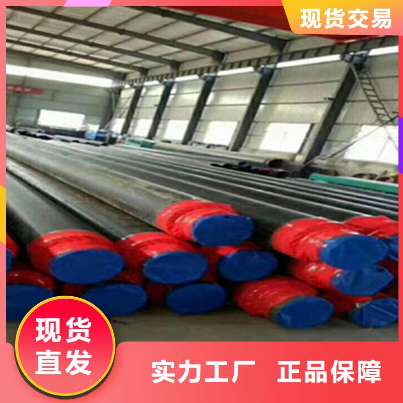 环氧树脂防腐钢管厂-视频-环氧树脂防腐钢管厂-天合元管道制造(娄底市分公司)服务区域新化|冷水江|株洲|怀化|岳阳|张家界|益阳