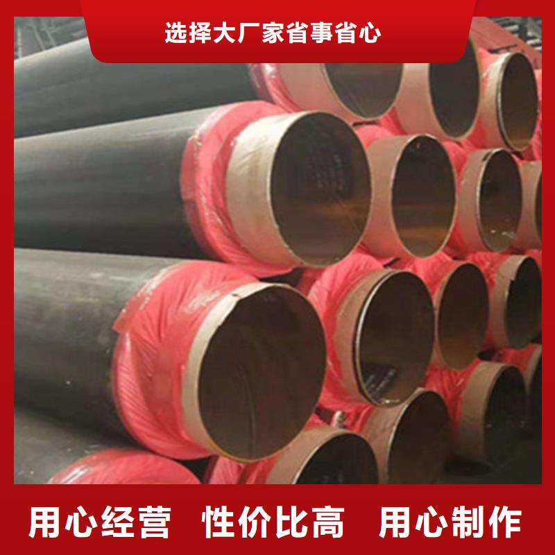 环氧树脂防腐钢管厂-视频-环氧树脂防腐钢管厂-河南省郑州市本土厂家-上街|中牟|信阳|三门峡|驻马店|周口