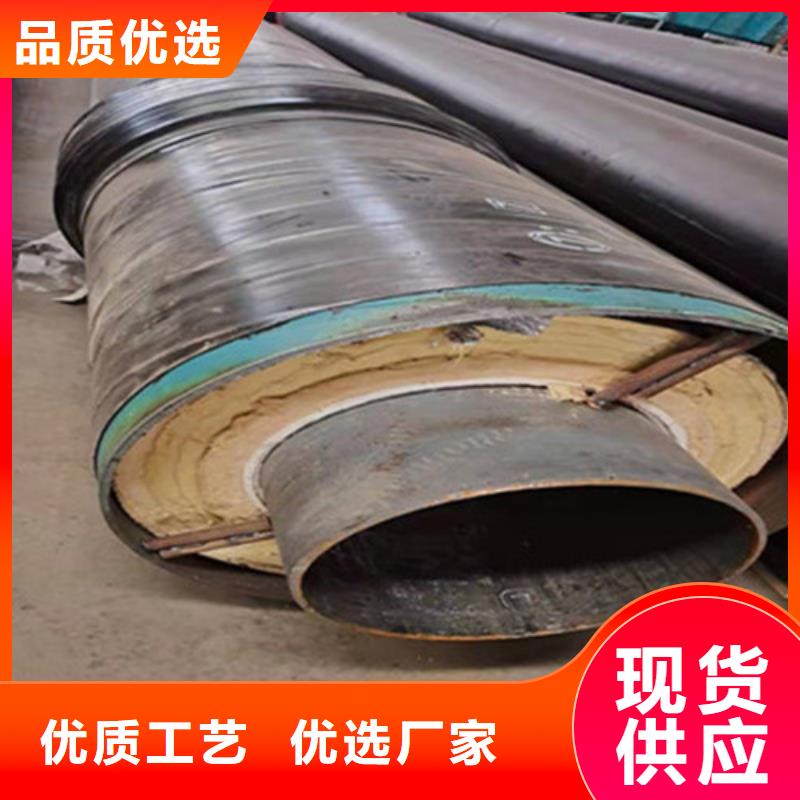 聚氨酯保温管,3PE防腐钢管厂家规格齐全