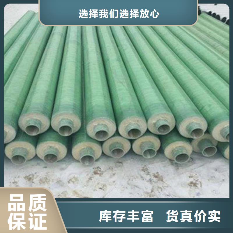 聚氨酯保温管3PE防腐钢管专业生产制造厂