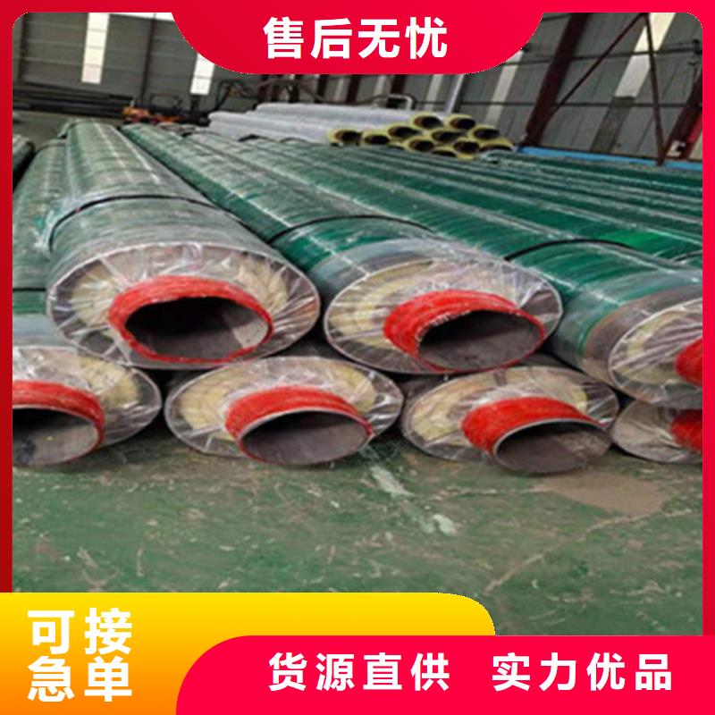 环氧树脂防腐钢管厂-视频-环氧树脂防腐钢管厂-河南省郑州市本土厂家-上街|中牟|信阳|三门峡|驻马店|周口