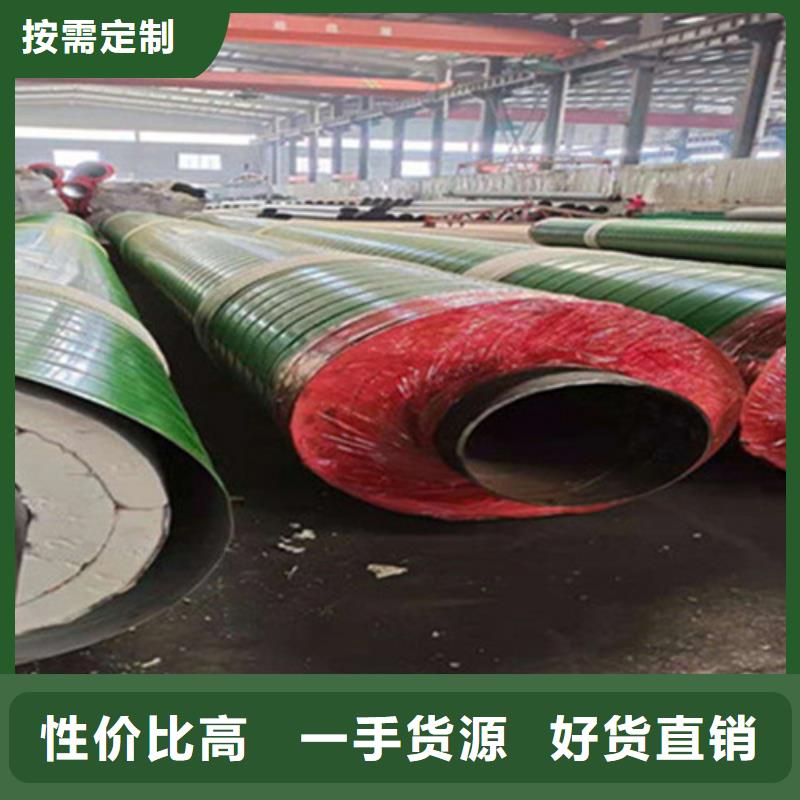 环氧树脂防腐钢管厂-视频-环氧树脂防腐钢管厂-天合元管道制造(娄底市分公司)服务区域新化|冷水江|株洲|怀化|岳阳|张家界|益阳