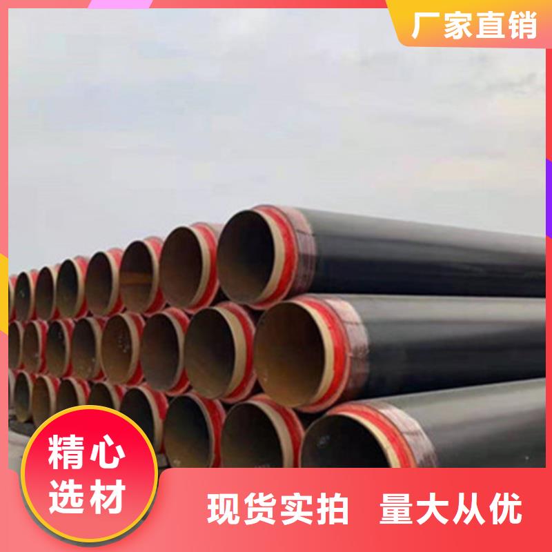 环氧树脂防腐钢管厂-视频-环氧树脂防腐钢管厂-河南省郑州市本土厂家-上街|中牟|信阳|三门峡|驻马店|周口