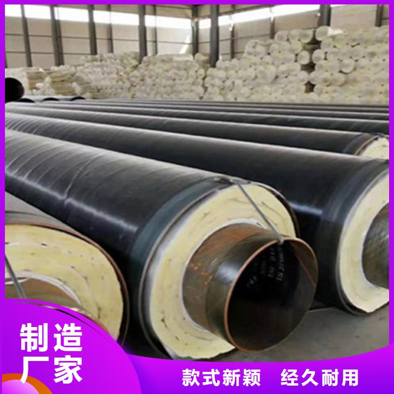 聚氨酯保温管螺旋钢管厂家出货及时
