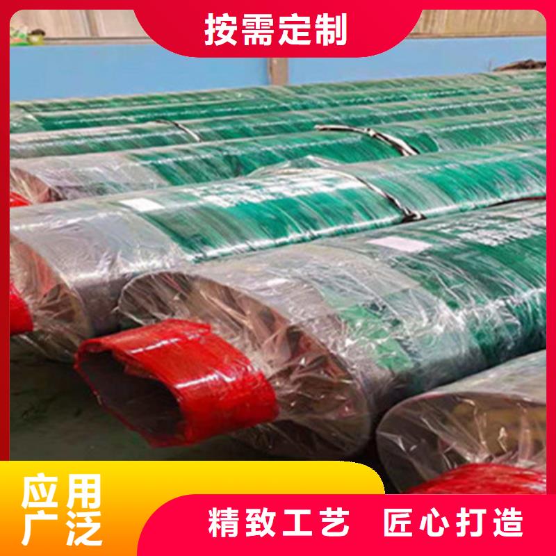 聚氨酯保温管3PE防腐钢管厂家优选原材