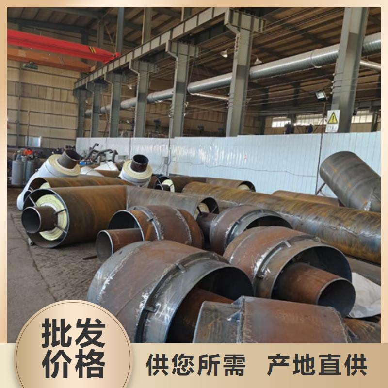 钢套钢直埋保温管热浸塑穿线管厂品质有保障