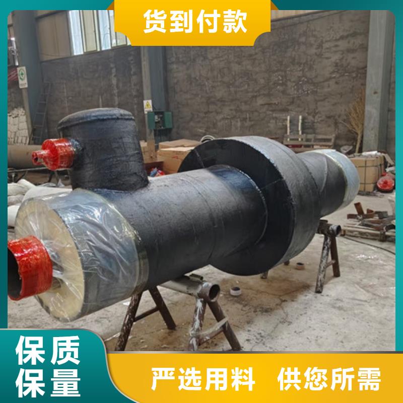 钢套钢直埋保温管3PE防腐钢管厂原厂制造