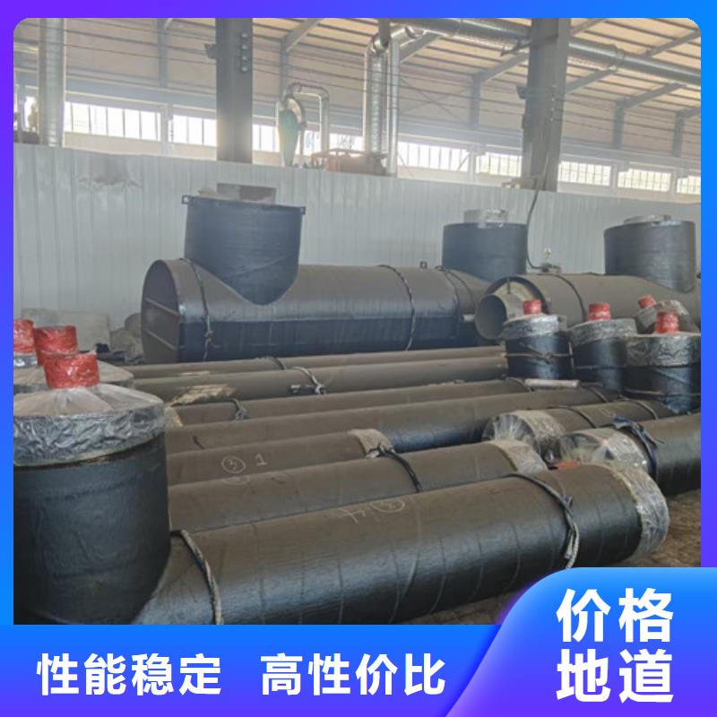 钢套钢直埋保温管环氧树脂防腐钢管现货供应